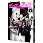  dangan long pa желающий. учебное заведение .... ученик старшей школы The Animation 1| месяц видеть ..