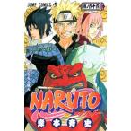 NARUTO 66|.книга@. история 