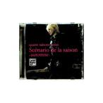  Fujiwara ....|Sce[']nario de la saison-automne-