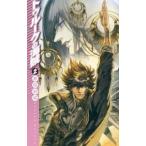 tu Roo k. море .2|. рисовое поле песок .