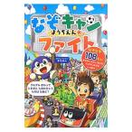 na. can для ...*faito| You can 