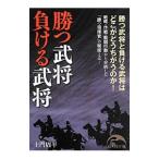 .... отрицательный ....| земля .. flat 