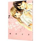 chi.... время из нравится но 1| весна дерево ..