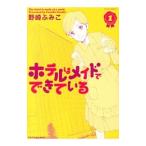  отель. meido......1|. мыс ...