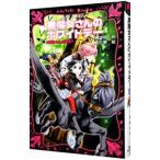  чёрный . женщина san . проходить!! чёрный . женщина san. White Day ( чёрный . женщина san . проходить серии 16)| Ishizaki ..