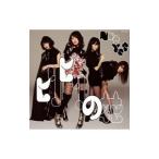 Not yet／ヒリヒリの花（Type−C）