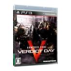 ショッピングPS3 PS3／ARMORED CORE VERDICT DAY