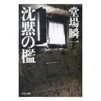 ... .|. место . один 