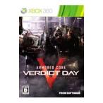Xbox360／ARMORED CORE VERDICT DAY コレクターズエディション