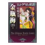 ma.. Сказки братьев Гримм - золотой бутылка слива -23| бамбук мыс подлинный реальный 