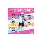  мюзикл | мюзикл [ Prince of Tennis ]MUSICAL THE PRINCE OF TENNIS CONCERT DREAM LIVE 2013