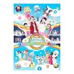 DVD／おかあさんといっしょスペシャルステージ〜みんないっしょに！空までとどけ！みんなの想い〜