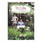 se рубин. . часть магазин ...