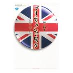  желтохвост салфетка * блокировка |.. flat (1954~)