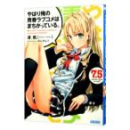  также Я. юность Rav kome. ........ 7.5|..