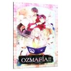 PC|OZMAFIA!! [ женщина предназначенный ]