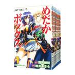  оризия box ( все 22 шт комплект )|. месяц . прекрасное платье 