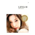 ＬＥＮＡ×１０／藤井リナ