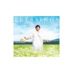  высота . широкий .|BLESSINGS