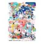 DVD／ミリオンがいっぱい〜AKB48ミュージックビデオ集〜 ベスト・セレクション