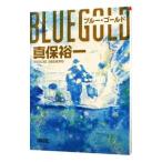  голубой * Gold | Shinbo Yuichi 