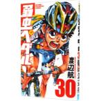  слабый насекомое педаль 30| Watanabe .