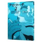  черный Coach 2|kounokouji