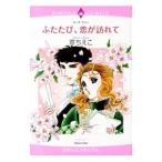  крышка ..,.....|....