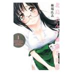  Китадзима san. дефект .. повседневный 1| доска место широкий .