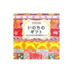 i. .. подарок | saec . -слойный Akira 