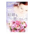  брак . плохой . нет?|pe колено * Jordan 