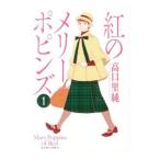 .. me Lee po булавка z1| высота .. оригинальный 