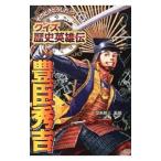 .. превосходящий .|... три 