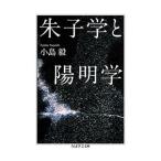 ..... Akira .| маленький остров .