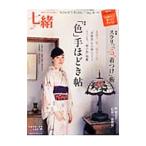  7 .vol.35| President фирма 