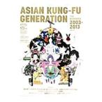 ショッピングKUNG-FU ＡＳＩＡＮ ＫＵＮＧ−ＦＵ ＧＥＮＥＲＡＴＩＯＮ ＴＨＥ ＭＥＭＯＲＩＥＳ ２００３−２０１３