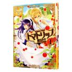 toma поездка 1| лето глаз ..