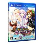 PSVita| супер следующий следующий изначальный gei грудь pte.-nRe;Birth1