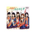 AKB48／ハート・エレキ （TYPE−A）