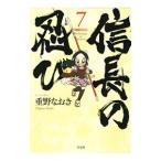  доверие длина. ..7 специальный версия | -слойный . более того .