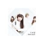 Silent Siren／I×U（ひなんちゅ（梅村妃奈子）ジャケット盤）