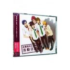  аниме |TV аниме [Free!] драма CD~ скала . средняя школа плавание часть деятельность день журнал 2