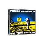 ポルノグラフィティ／ＰＯＲＮＯＧＲＡＦＦＩＴＴＩ １５ｔｈ Ａｎｎｉｖｅｒｓａｒｙ“ＡＬＬ ＴＩＭＥ ＳＩＮＧＬＥＳ”