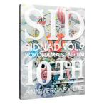 DVD|SIDNAD Vol.9~YOKOHAMA STADIUM~10th Anniversary LIVE