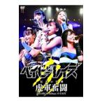 DVD/ベイビーレイズ伝説の雷舞!−虎軍奮闘−2013.08.11 at shibuya O−EAST