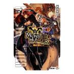  Monstar Hunter .. ..2| рисунок книга@ мир .