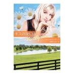  Kiss. следующий - | Helen *R*ma year z