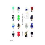 Yahoo! Yahoo!ショッピング(ヤフー ショッピング)ザ・まさこスタイル／伊藤まさこ