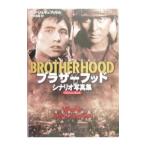  Brother fdo сценарий фотоальбом 