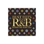  сборник |BEST HITS 2013 R&B-Ultimix The Year-mixed by DJ BENNY